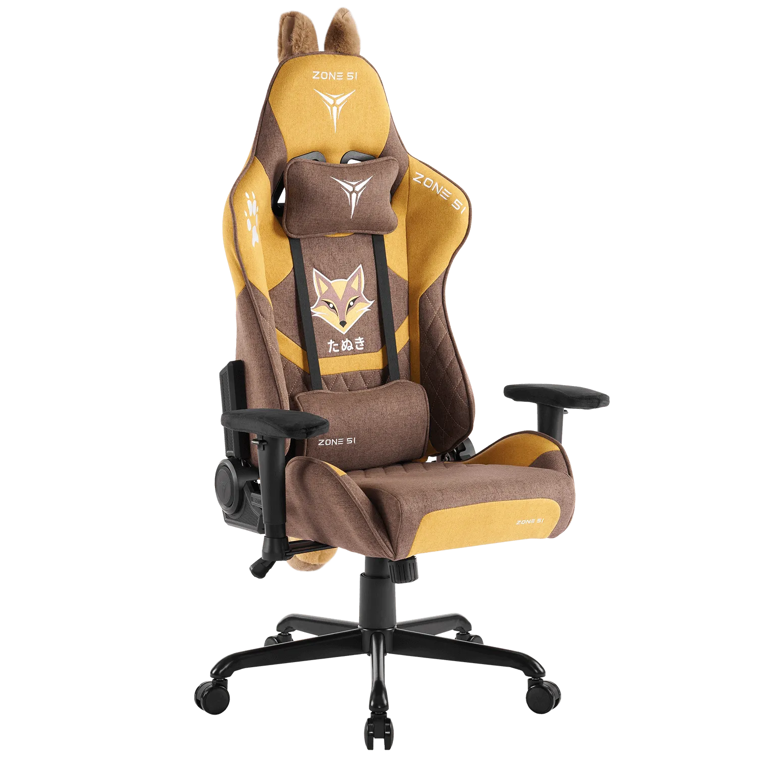 Кресло Zone 51