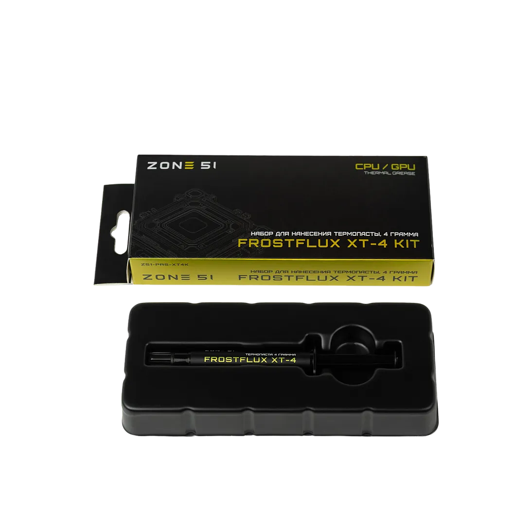 FROSTFLUX XT-4, фото