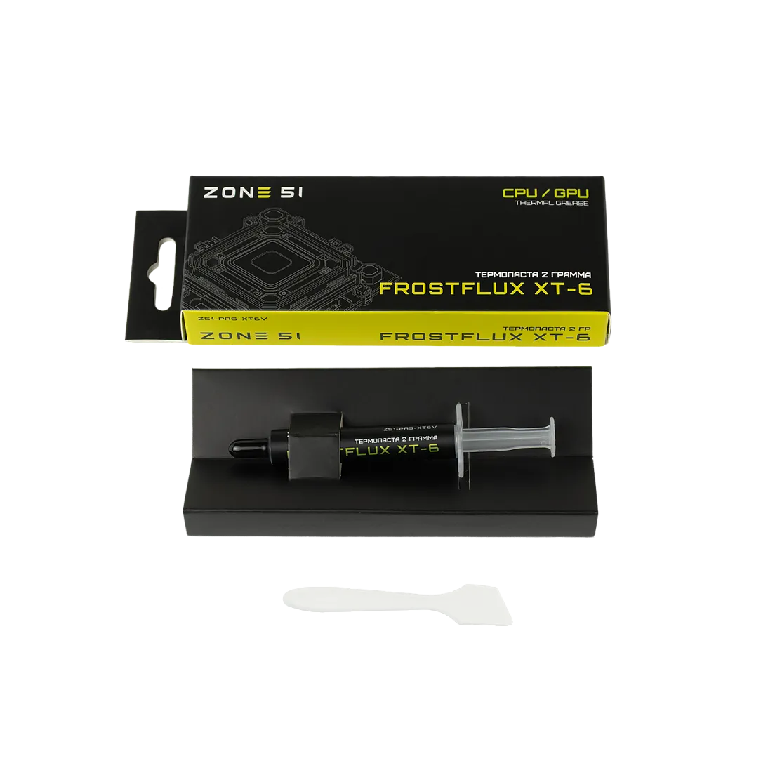 FROSTFLUX XT-6, фото