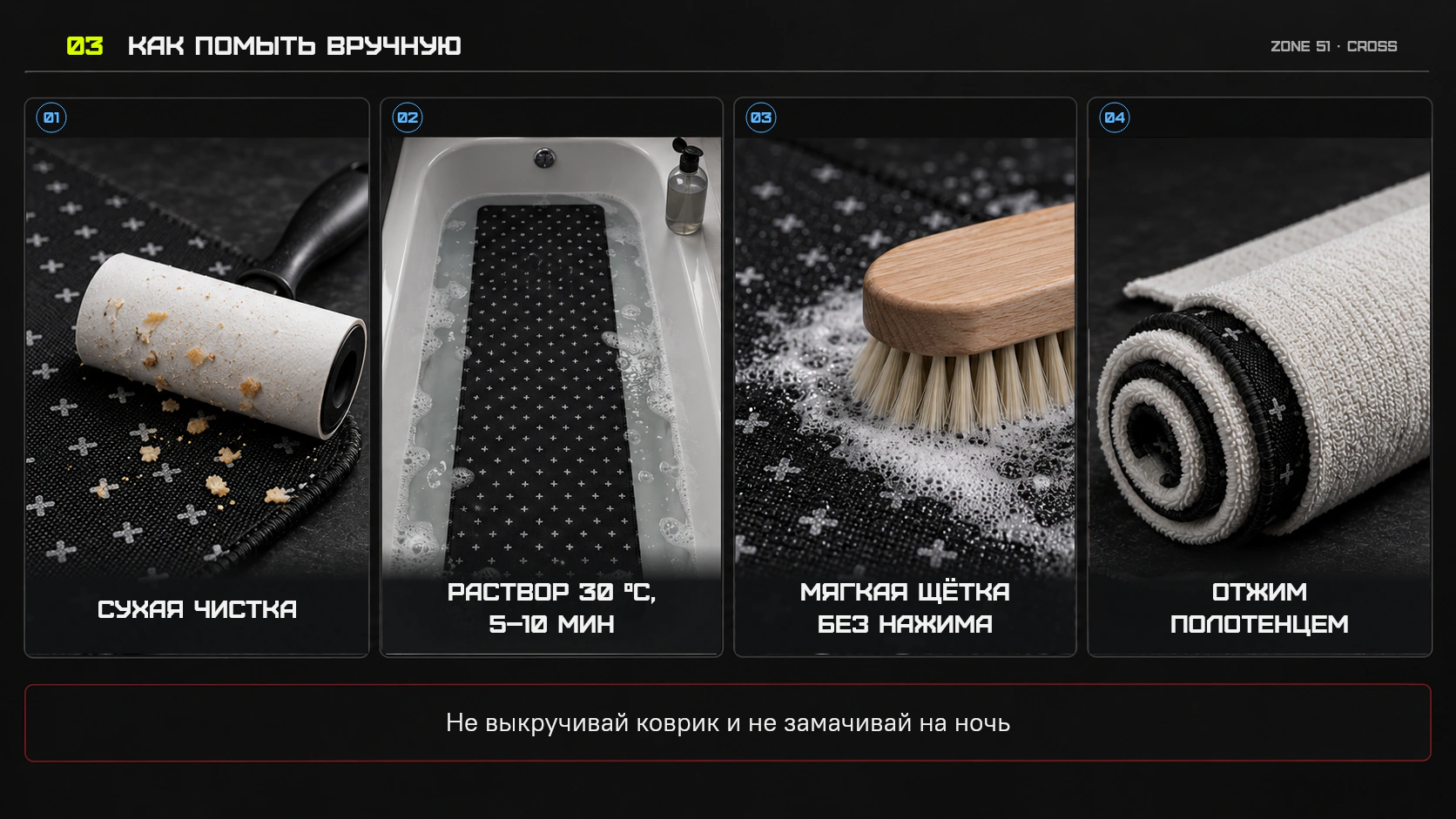 Как помыть коврик для мыши вручную Пошаговая инструкция, как правильно помыть коврик для мыши вручную: сухая чистка, раствор, щётка, ополаскивание и отжим полотенцем, фото