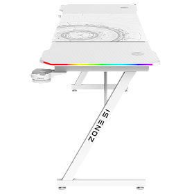 Trine 160 RGB White