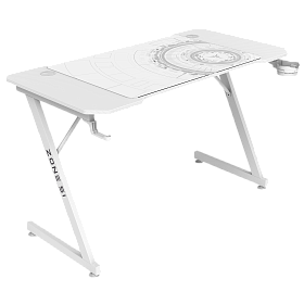 Trine 120 White