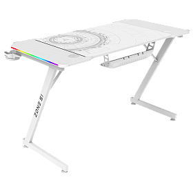 Trine 120 RGB White
