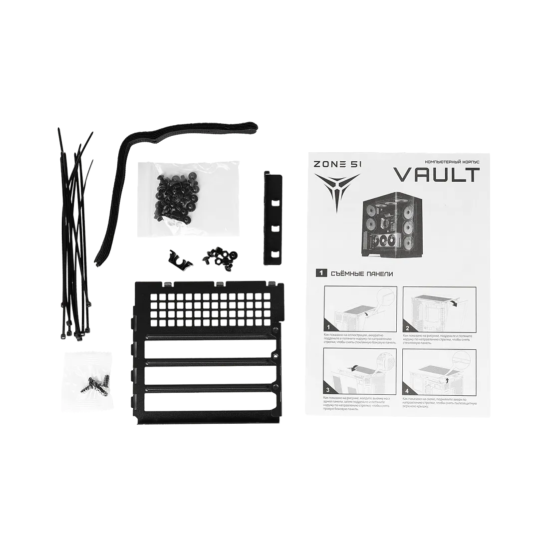 VAULT, фото