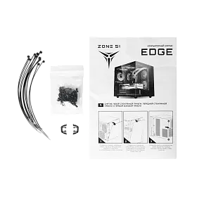 EDGE