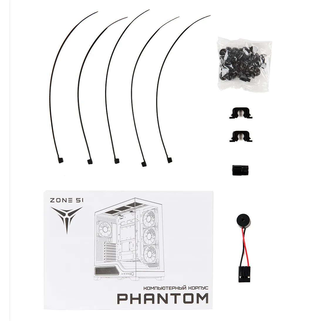 PHANTOM, фото