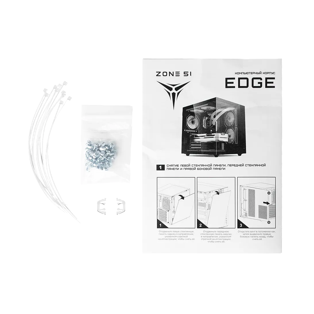 EDGE, фото