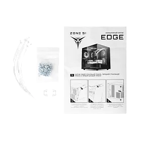 EDGE